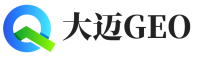 黑水县大迈GEO